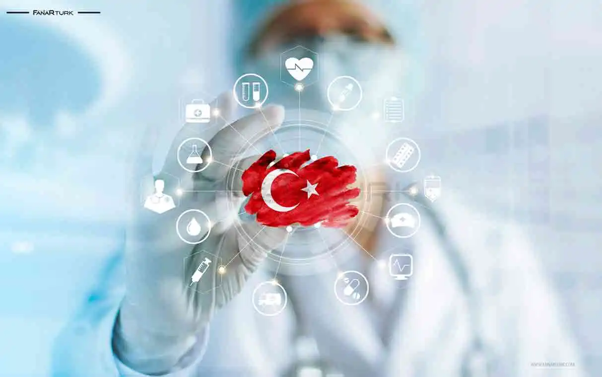 العلاج في تركيا ـ الدليل الشامل